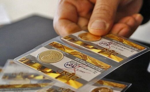 رکوردشکنی سکه در بازار/ سکه امامی به ۱۷ میلیون تومان رسید