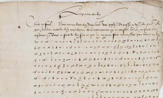 عکس | نامه ۵۰۰ ساله امپراتور روم رمزگشایی شد عکس | نامه ۵۰۰ ساله امپراتور روم رمزگشایی شد