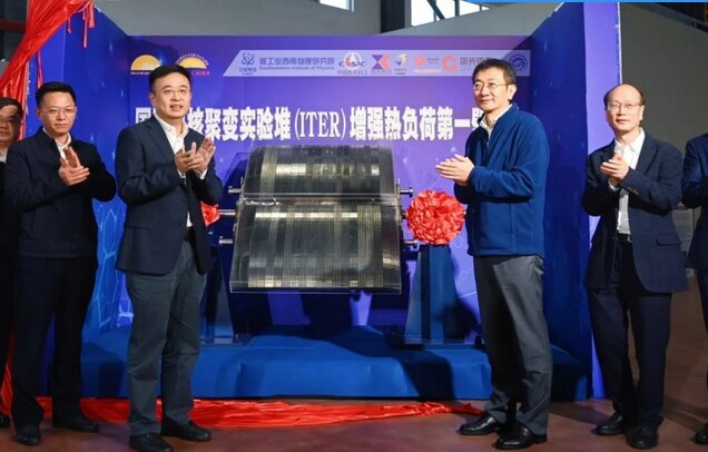 دستاورد جدید دانشمندان چینی/ یک گام دیگر برای رسیدن به همجوشی هستهای