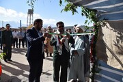 افتتاح پایگاه بسیج کارگری در شهرکرد