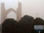 افزایش آلاینده‌های جوی در استان یزد
