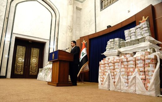 بازگشت نخست وزیر عراق از تاریکخانه سارقان قرن؛ فعلا با ۱۲۴ میلیون دلار