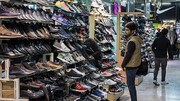 انتقاد تولیدکنندگان کفش از کمبود و گرانی مواد اولیه پتروشیمی