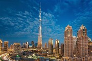 توضیحات وزارت اقتصاد درباره آپارتمان واقع در برج خلیفه دبی