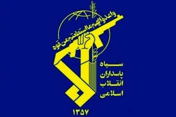 دستگیری عامل اطلاعاتی یک کشور مرتجع در غرب هرمزگان/ اقدامات سوءامنیتی در بندرلنگه خنثی شد دستگیری عامل اطلاعاتی یک کشور مرتجع در غرب هرمزگان/ اقدامات سوءامنیتی در بندرلنگه خنثی شد