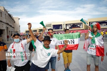 هواداران