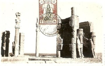 کارت پستال