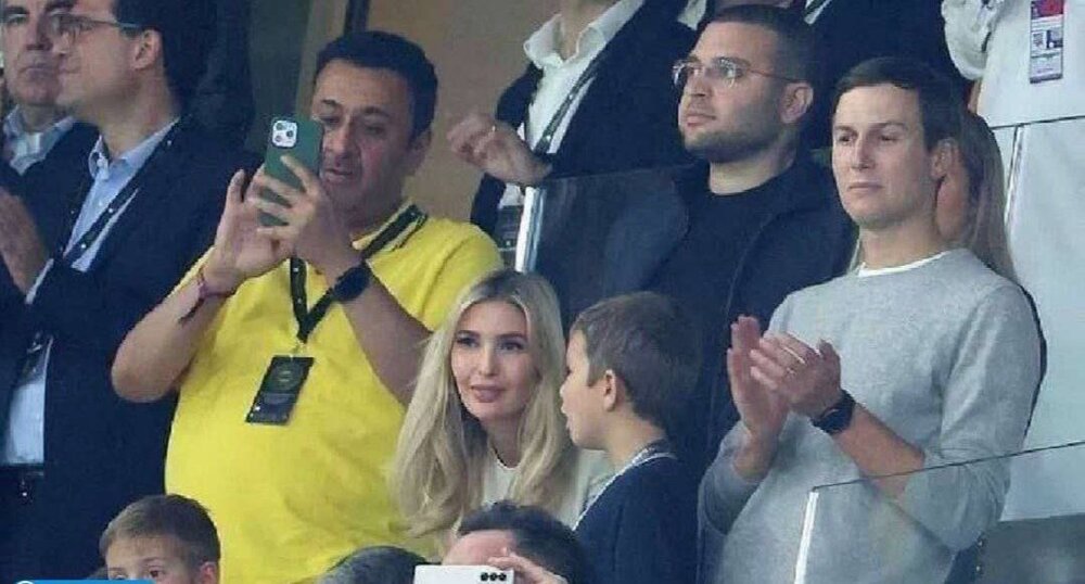 عکس | دختر ترامپ تماشاچی بازی ایران و آمریکا