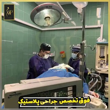 معرفی متخصص پیکرتراشی در تهران