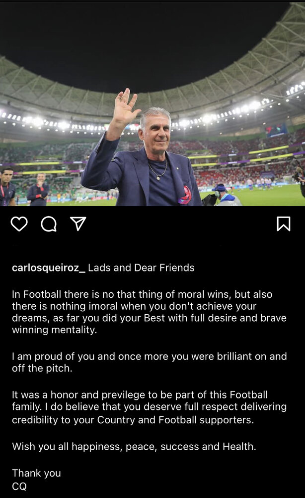 عکس | حمایت کیروش از ملیپوشان؛ به شما افتخار می کنم!