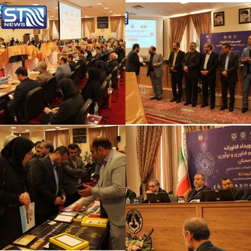 از  پنج محصول فناورانه پارک علم و فناوری دانشگاه سمنان رونمایی شد 