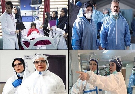 آیا سریالهایی که تلویزیون برای «پرستاران» ساخته، موفق بودهاند؟ آیا سریالهایی که تلویزیون برای «پرستاران» ساخته، موفق بودهاند؟