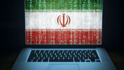 ببینید | بخش‌هایی از مستند شبکه کان رژیم صهیونیستی از همکاری هکرهای ایرانی برای اجرای عملیاتی دوگانه در اسرائیل