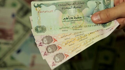 ‏ببینید | ۱۰۰۰ درهمی جدید امارات به مناسبت روز ملی این کشور