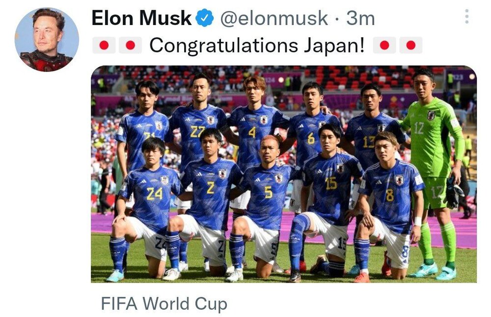 عکس| تبریک ایلان ماسک به ژاپنیها پس از بازی جنجالی