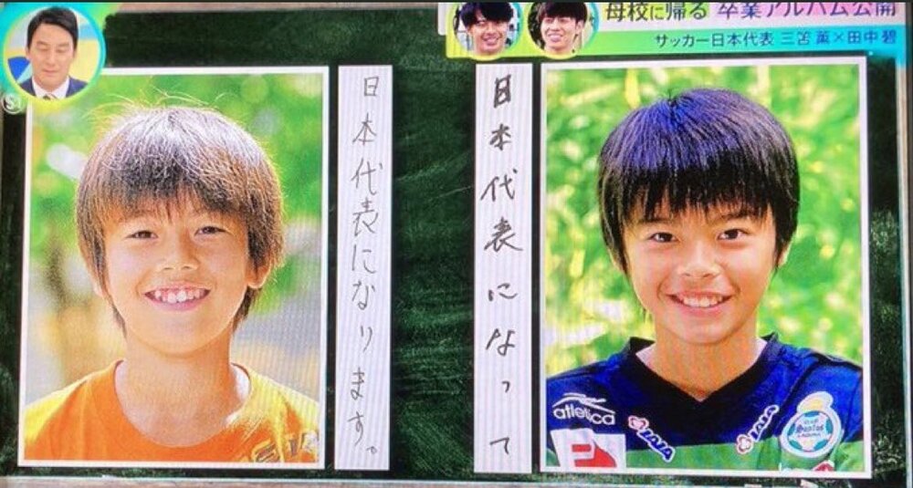 عکس| از کارتون فوتبالیستها تا جام جهانی!