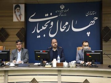 نمایشگاه هفته پژوهش دراستان چهارمحال وبختیاری برپا می شود 