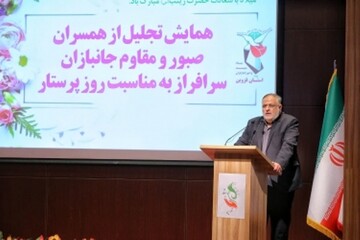 ایثارگران در مسیر جهاد تبیین نقش‌آفرینی ویژه‌ای داشته باشند