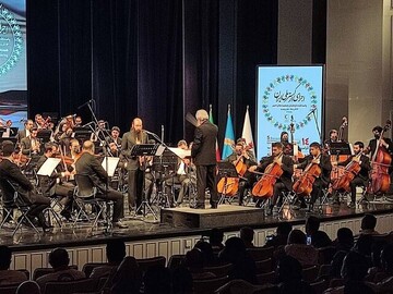 ارکستر ملی ایران در شب نخست فجر؛ تقدیم شد به زلزله‌زدگان و حسن ناهید