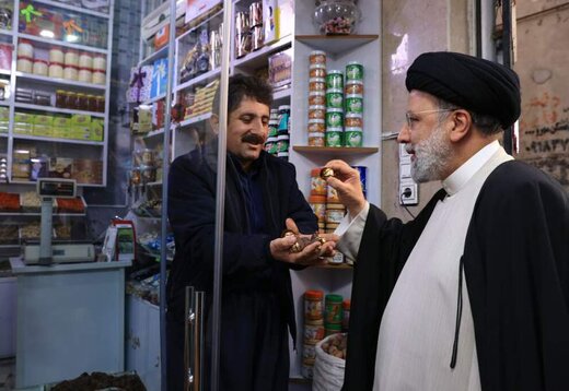 انتقاد نماینده مجلس از نقش «حملات بیوقفه» در «ضبط ویدئوی عذرخواهی» مغازهدار سنندجی انتقاد نماینده مجلس از نقش «حملات بیوقفه» در «ضبط ویدئوی عذرخواهی» مغازهدار سنندجی