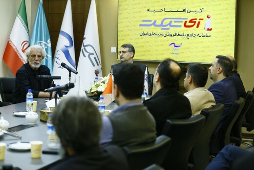 انحصار فروش بلیط سینمای ایران شکسته شد انحصار فروش بلیط سینمای ایران شکسته شد