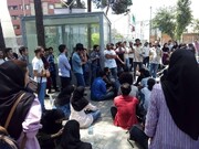 دانشگاه علامه: ۲۰ دانشجوی جدید ، آذرماه ممنوع الورود شدند