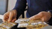 چگونه گول سکه ‌های تقلبی را نخوریم؟ / روش تشخیص اصل از تقلبی