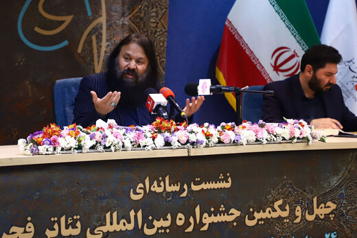 جشنواره تئاتر فجر همچنان مشکل اسپانسر دارد / آثاری از جهان اعلام آمادگی کردهاند