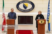تصاویر | محجبه شدن وزیر خارجه بوسنی در نشست خبری با امیرعبداللهیان