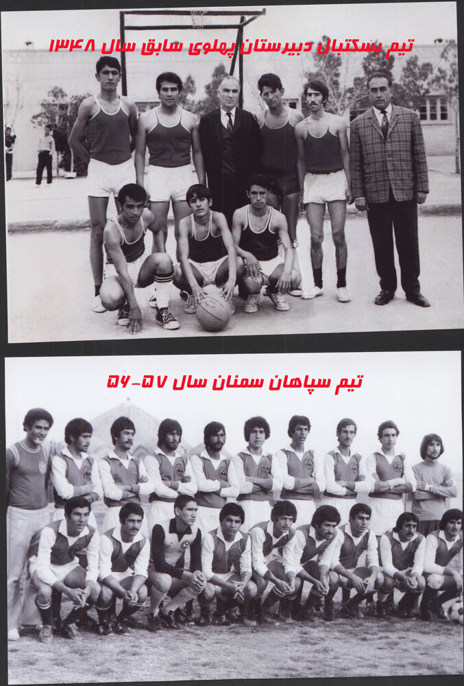 تعطیلی مسابقات ورزشی آموزشگاهی باعث شد تا ورزش در شهر و استان سمنان روح و شورو نشاط نداشته باشد