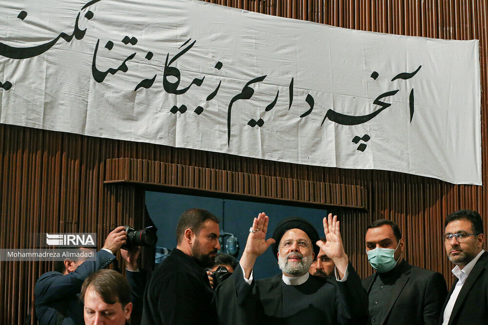 چگونه برنامه «7هزار صفحه ای» رئیسی گم شد؟! با ونزوئلایی شدن اقتصاد به زودی وعده های 750 ستاد انتخاباتی دولت سیزدهم تکذیب می شود؟ 2