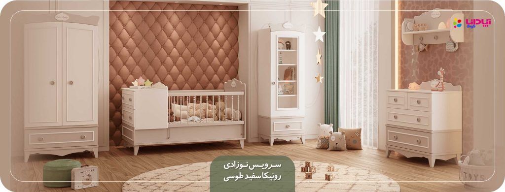 راهنمای خرید و معرفی سرویس خواب کودک و نوجوان