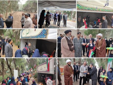 اردوگاه فرهنگی هنری ورزشی ویژه دانش آموزان در پارک ارم شهر چمران افتتاح شد