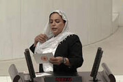 ببینید | چرا یک نماینده زن در پارلمان ترکیه کشف حجاب کرد؟