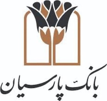 توانمند سازی مناطق محروم؛ اولویت بانک پارسیان/ چقدر تسهیلات قرض الحسنه به هرکدام از استانها پرداخت شد؟ توانمند سازی مناطق محروم؛ اولویت بانک پارسیان/ چقدر تسهیلات قرض الحسنه به هرکدام از استانها پرداخت شد؟