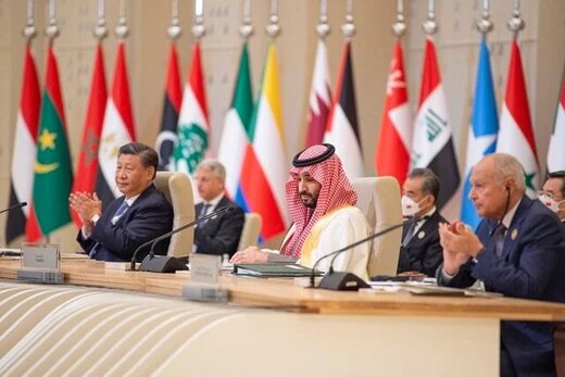 بیانیه پایانی نشست سران عربی و چین در ریاض