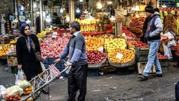 آخرین خبر از میوه‌های شب یلدا/ افزایش قیمت در راه است؟