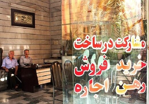 اجاره نجومی واحدهای نقلی در شمال تهران / رهن آپارتمان 50 متری یک میلیارد تومان!