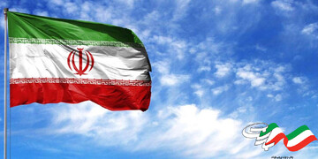 برای خرید پرچم ایران به کجا مراجعه کنیم؟