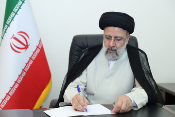 رئیسی، حکم جدید زد