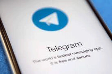 تحقیر کردن رقیب به شیوه تلگرام / عکس