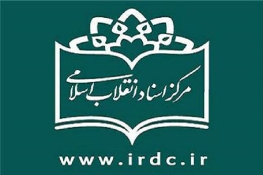 پورمحمدی: با دانشجویان با ادب و نزاکت صحبت شود/ جامعه ایران تحول همه جانبه اجتماعی نیاز دارد/ دشمن دنبال فروپاشی ایران نیست