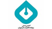 آقای رئیس جمهور! لایحه را پس بگیرید