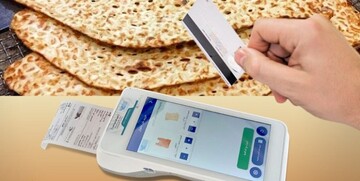 یارانه فروش نان در قزوین ۱۰درصد افزایش یافت