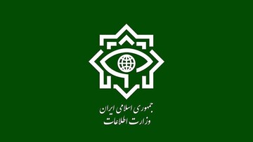 Intelligence ministry detains MKO-linked network in Iran
