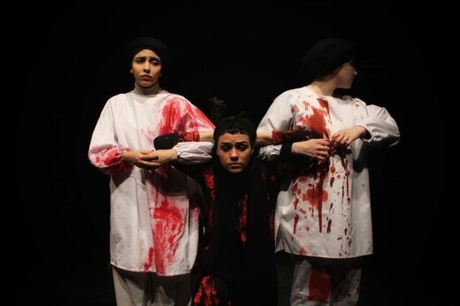 برای تماشای این تئاتر خود را رها کنید برای تماشای این تئاتر خود را رها کنید