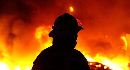 افزایش آتش‌سوزی‌ها در کارگاه‌ها/ مرگ ۱۷ کارگر در بیست و یک روز!