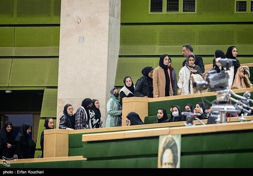 صحن علنی مجلس شورای اسلامی