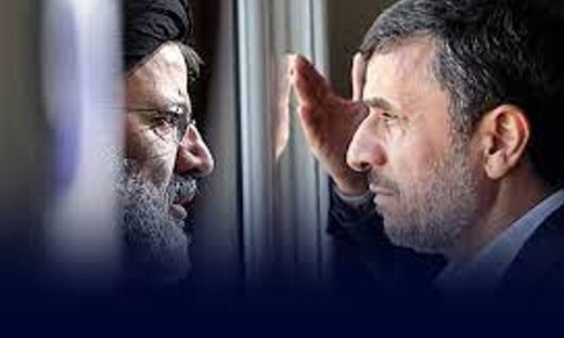ادعای کانال تلگرامی احمدی‌نژاد: برخی کاربران توییتر درحال ترند کردن هشتگ #رئیسی_استعفا هستند + تصویر