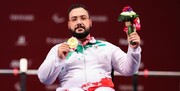 مدال طلای ایران در جام جهانی وزنه‌برداری